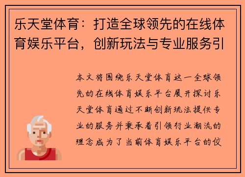 comment-img