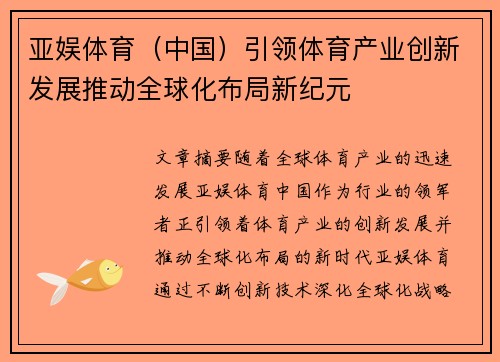 comment-img