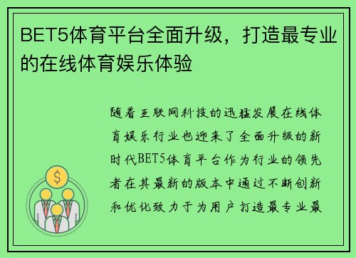 comment-img
