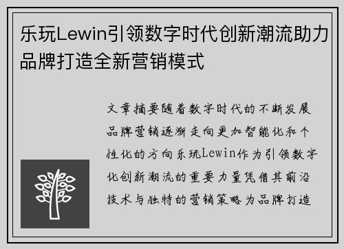 comment-img