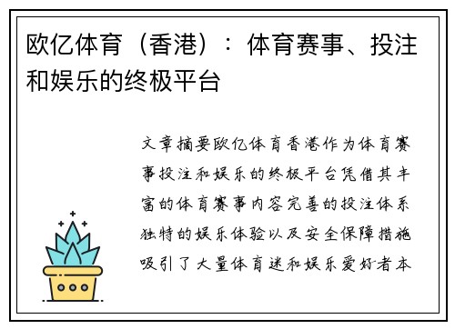 comment-img