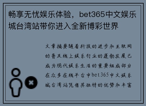 comment-img