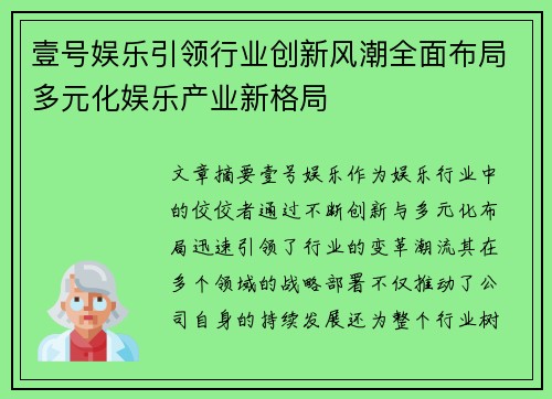 comment-img