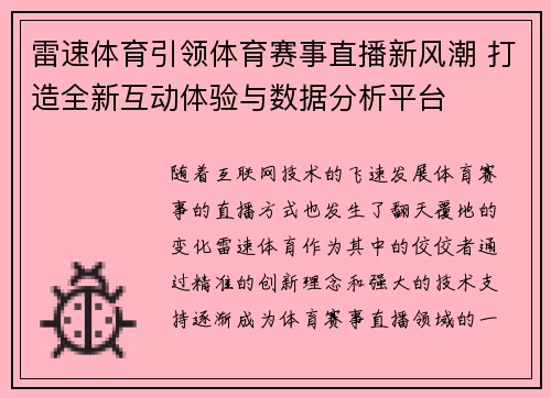 /news/245.html