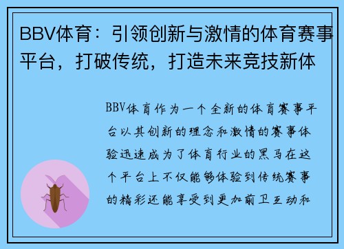 /news/246.html